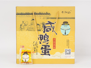 真空包裝咸鴨蛋禮盒