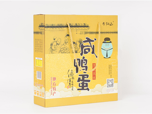 真空包裝咸鴨蛋禮盒