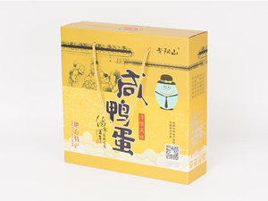 真空包裝咸鴨蛋禮盒