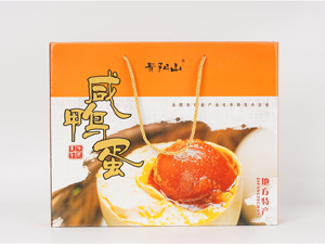 真空包裝咸鴨蛋禮盒