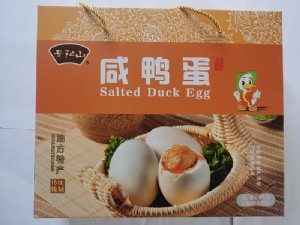 咸鴨蛋20枚禮盒