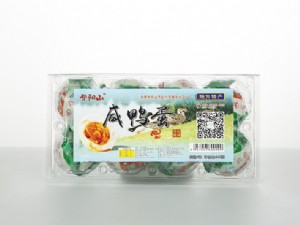 咸鴨蛋吸塑盒8枚裝